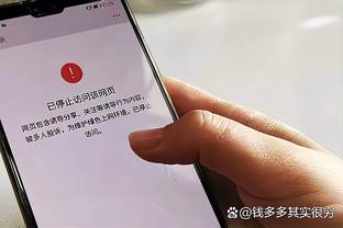 杨毅：詹姆斯要是拿了季中锦标赛冠军那就超越乔丹了 乔丹没拿过